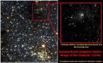 Телескоп Джемини-Север: головная ударная волна вблизи центра Галактики