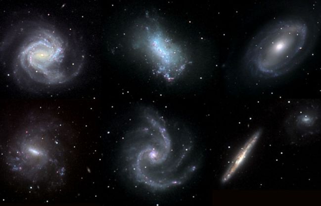 Посетителям галереи галактик