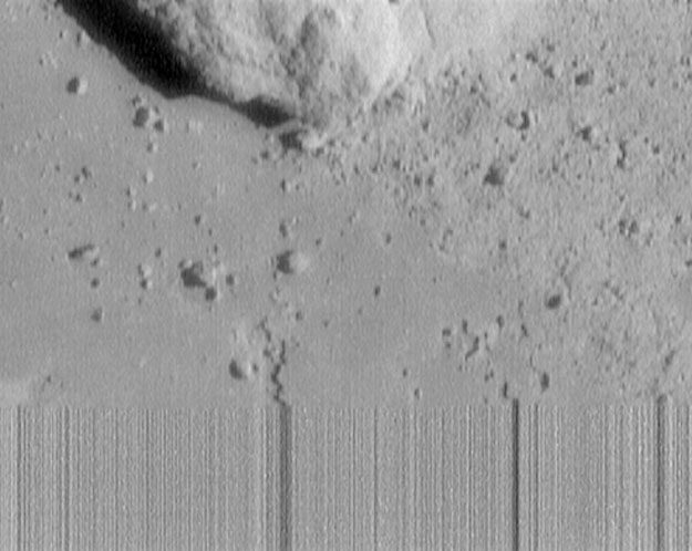 Космический аппарат NEAR совершил успешную посадку на астероид Эрос