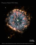 NGC6751: светящийся глаз
