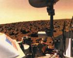 Жизнь на Марсе: 25 лет спустя