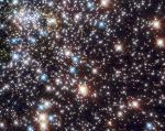 Странное звездное скопление NGC 6397
