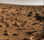 Утопия на Марсе