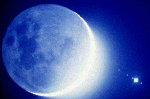 Сегодня Голубая Луна