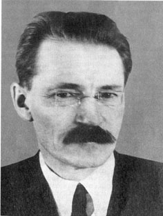 Николай Дмитриевич Моисеев