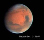 Начало марсианской осени