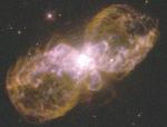 Планетарная туманность Хаббл-5