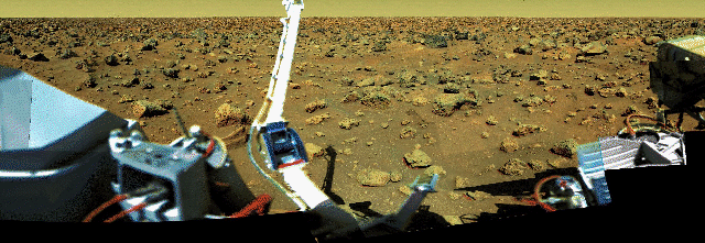 Поиск жизни на Марсе
