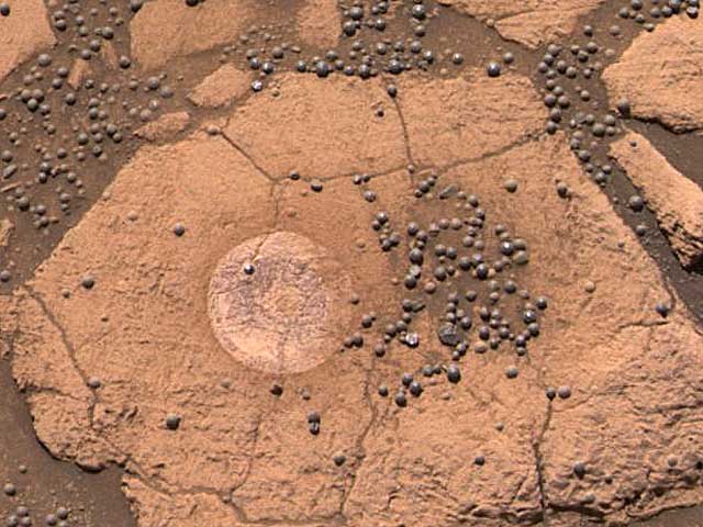 A Berry Bowl of Martian Spherules
