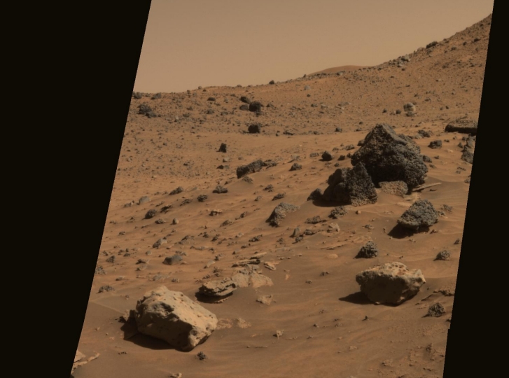 Странники на Марсе