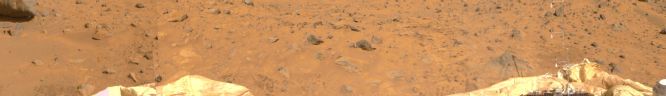 Четвертый день: цветная панорама Марса