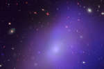Эллиптическая галактика NGC 1132