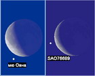 Астрономическая неделя с 13 по 19 июля 2009 года
