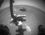 Метеорит "Блок-Айленд" на Марсе