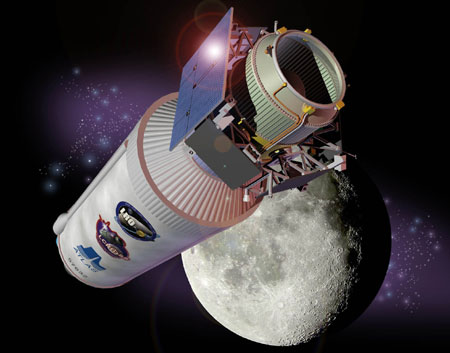 Миссия   
LCROSS, разгонный блок Centaur. Изображение NASA