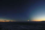 Конус тени затмения над Патагонией