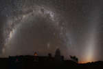 Зодиакальный свет над Намибией