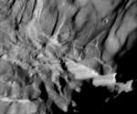 Верона Рупес: самая высокая скала в Солнечной системе