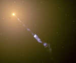 Выброс из галактики M87