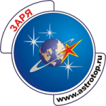 Konkurs "Zvezdy AstroRuneta-2011 i Ya" (ZARYa-2011), posvyashennyi 50-letiyu poleta Yuriya Gagarina - vstupil v reshayushuyu fazu.