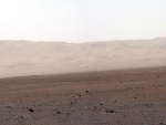 K'yurioziti na Marse: stena kratera Geil