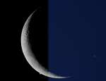 Серп Луны встречается с Вечерней звездой
