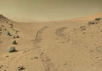 Проезжая по проходу Динго на Марсе