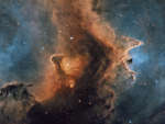 IC 1871: внутри туманности Душа