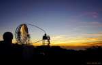 Черенковский телескоп на закате
