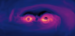 Сливающиеся сверхмассивные черные дыры
