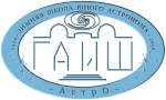 V Zimnyaya shkola yunogo astronoma GAISh MGU