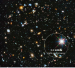 Сверхглубокое поле Хаббла в свете и звуке