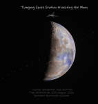 Космическая станция Тяньгун пролетает перед Луной