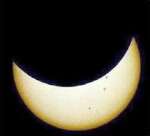 Астрономическая неделя с 16 по 22 февраля 2026 года