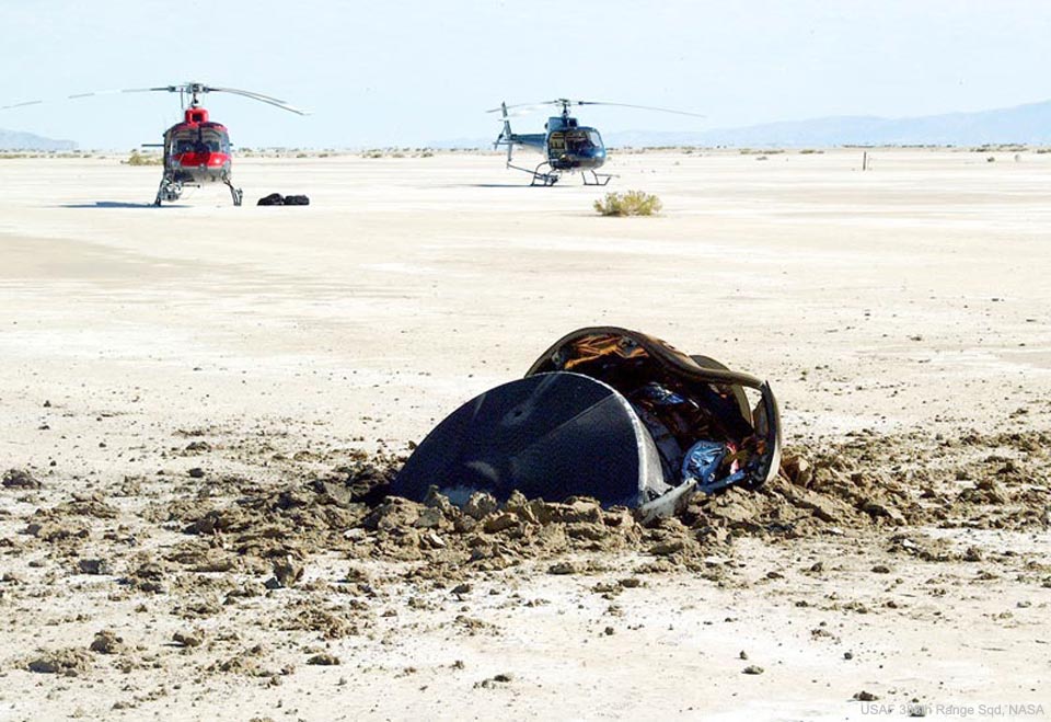 APOD: 2026 July 19 Б Flying Saucer Crash Lands in Utah Desert