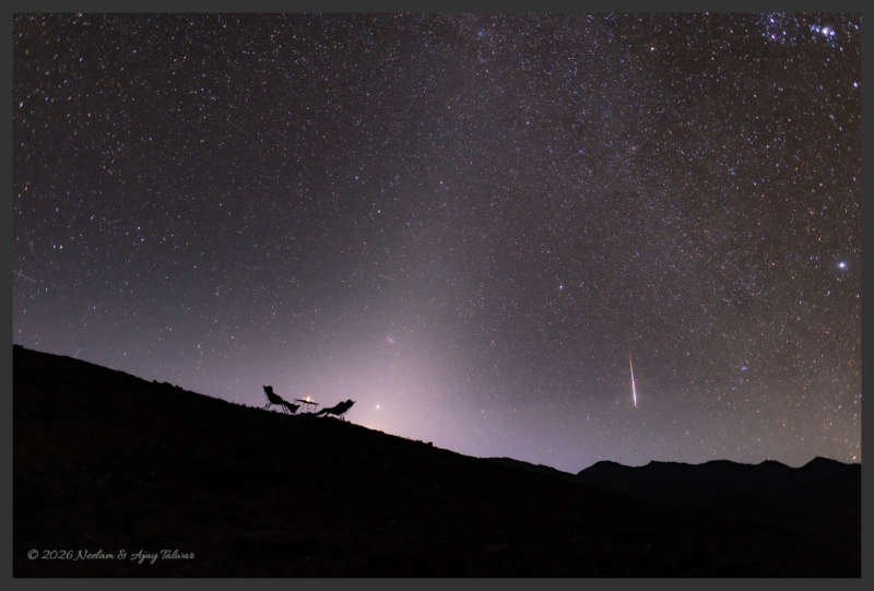 APOD: 2026 September 19 � A Zodiacal Night