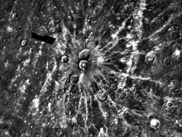 Merkurii: Dega -- krater s luchevoi sistemoi