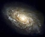 Пыльная спиральная галактика