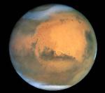 Вид Марса с Земли