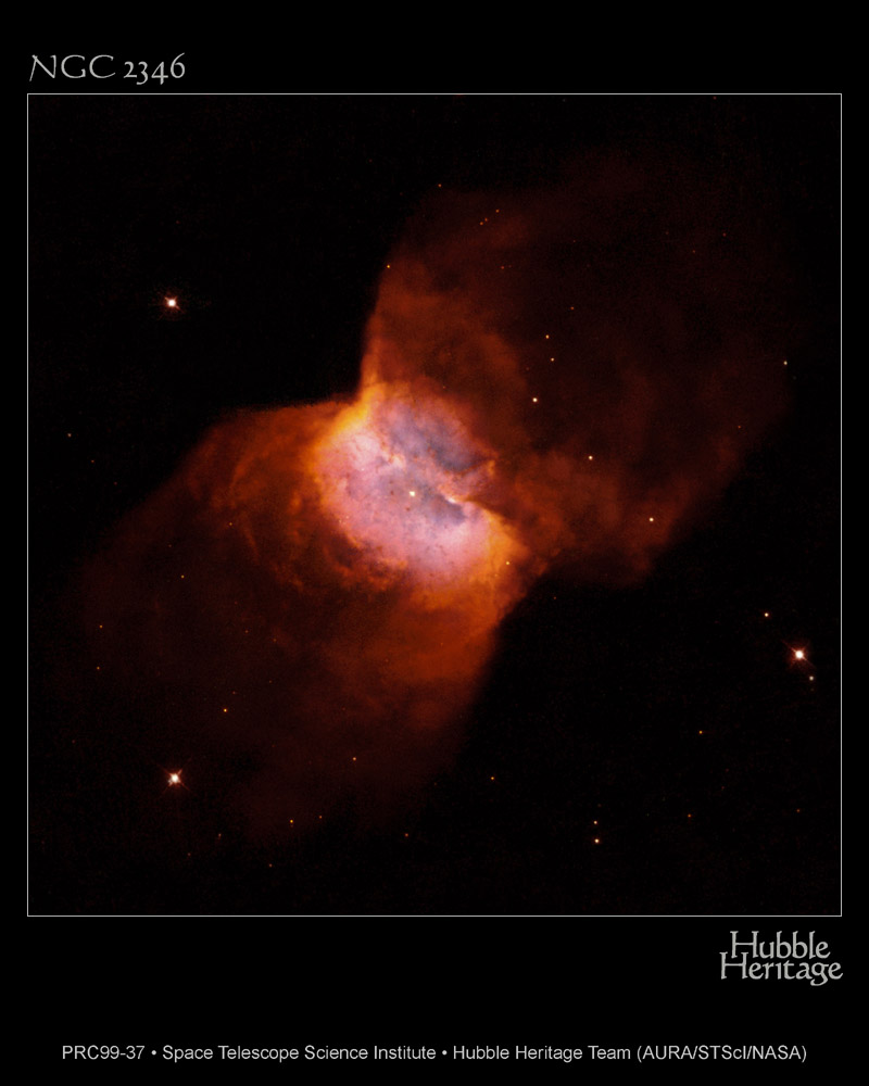 NGC 2346: planetarnaya tumannost' v forme babochki
