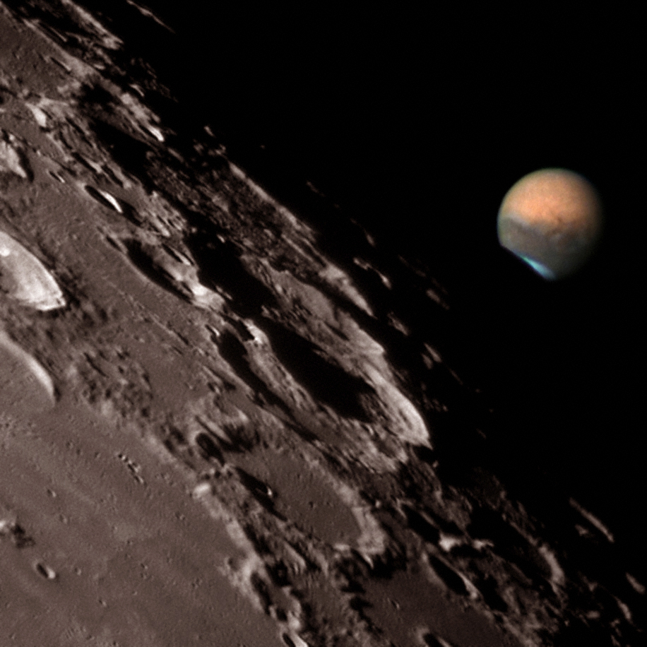 Земля Луна Марс