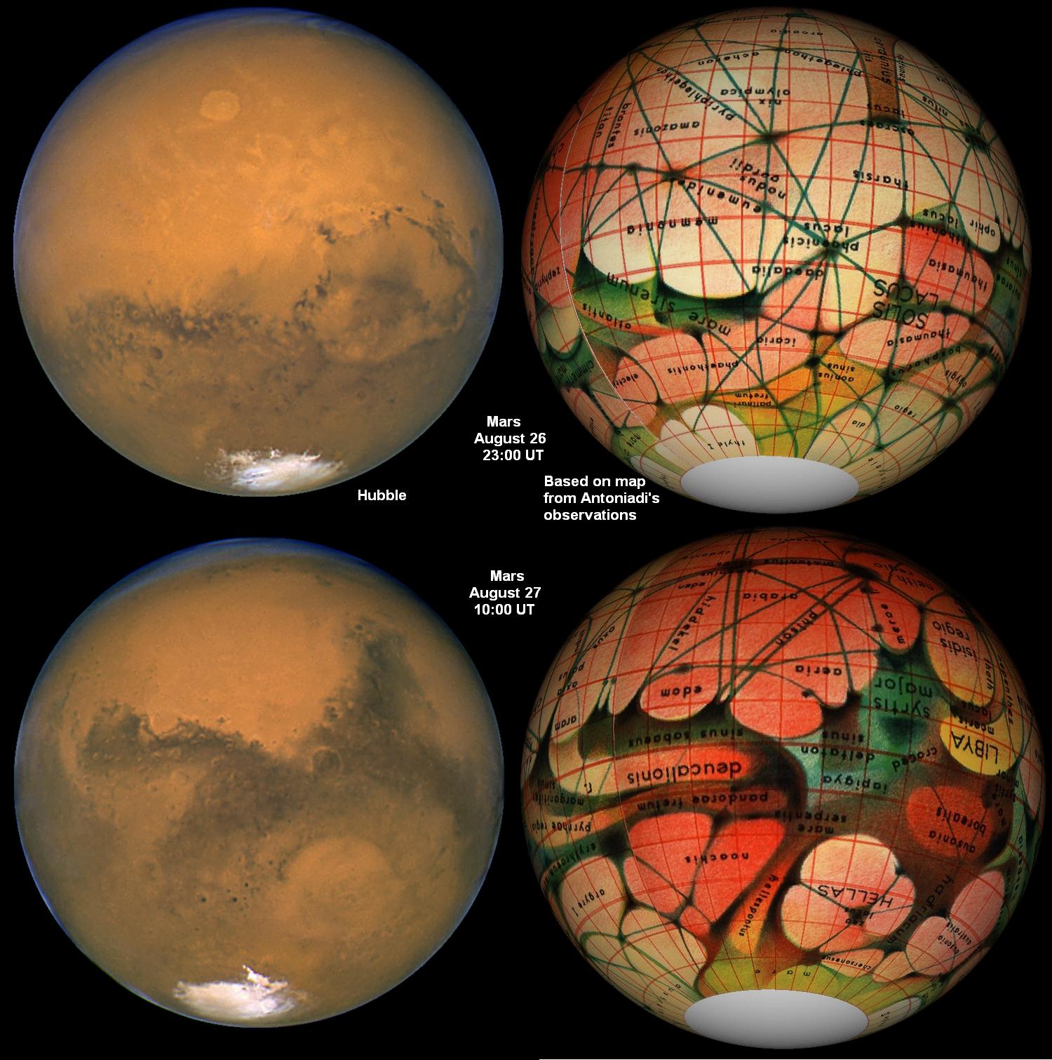 Марс в прошлом и настоящем