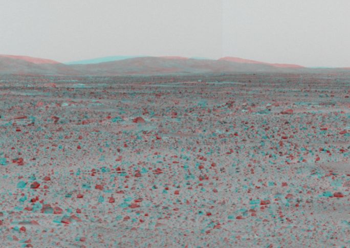 Марсианские холмы
