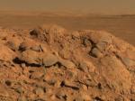 Марсианский вид с высоты