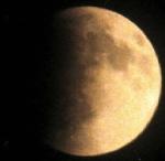 Частное лунное затмение 17 октября 2005 года