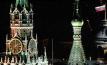 Kolokol'nyi zvon Kremlevskih kurantov
