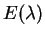 E(lambda)$