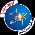 My &ndash; laureaty konkursa ZARYa-2006 (Astrotop)