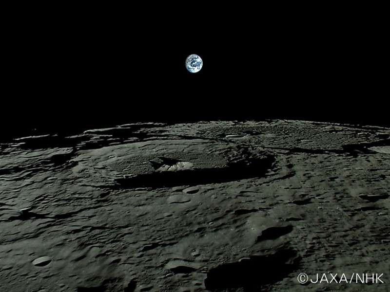 Earthrise from Moon Orbiting Kaguya