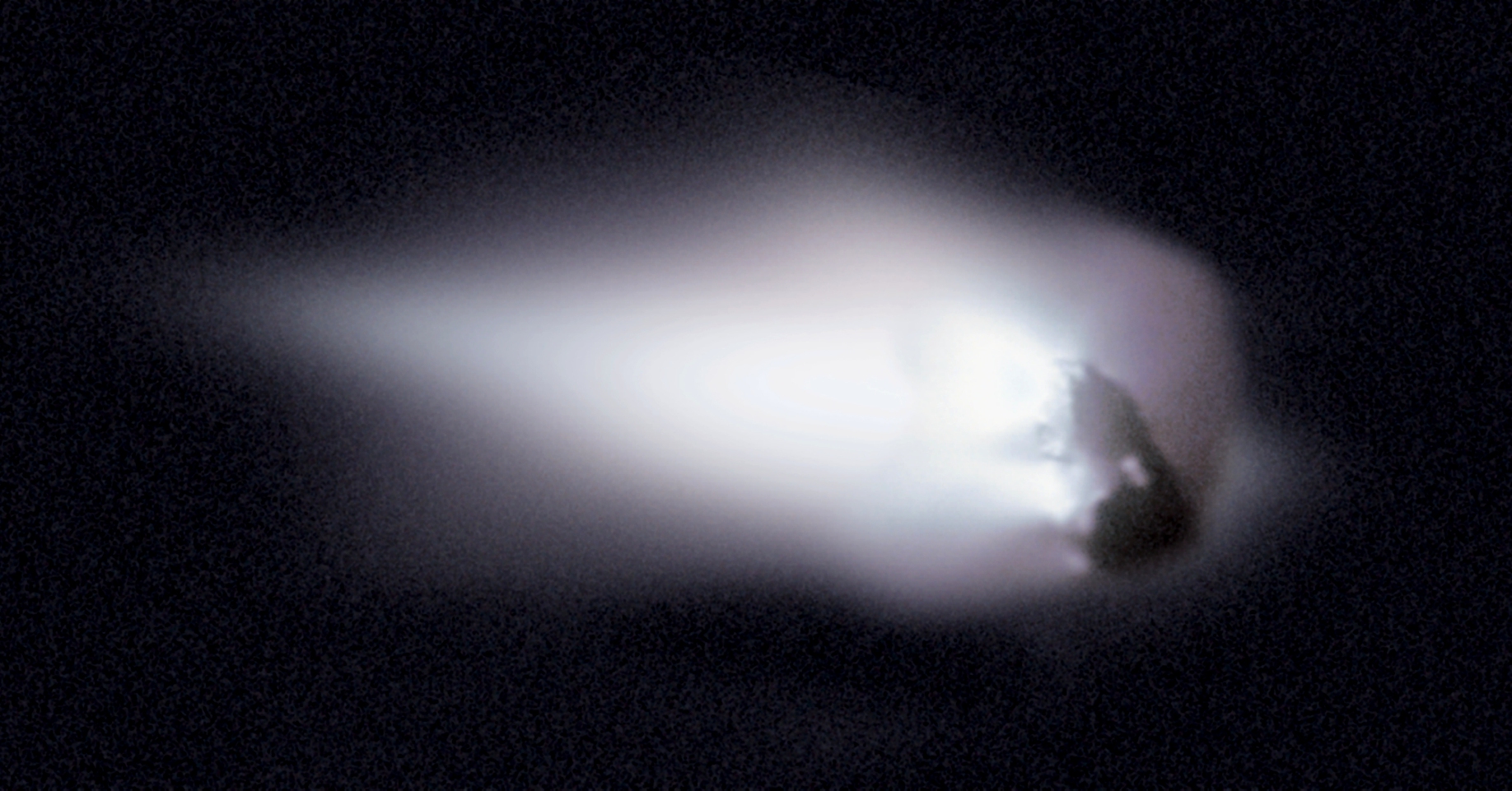 Yadro komety Galleya: letyashii aisberg